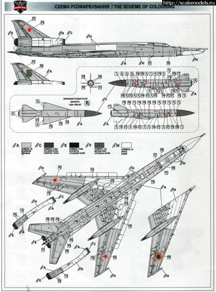 1566472182_3a.jpg :  Trumpeter 1/72 -22 . 01695   