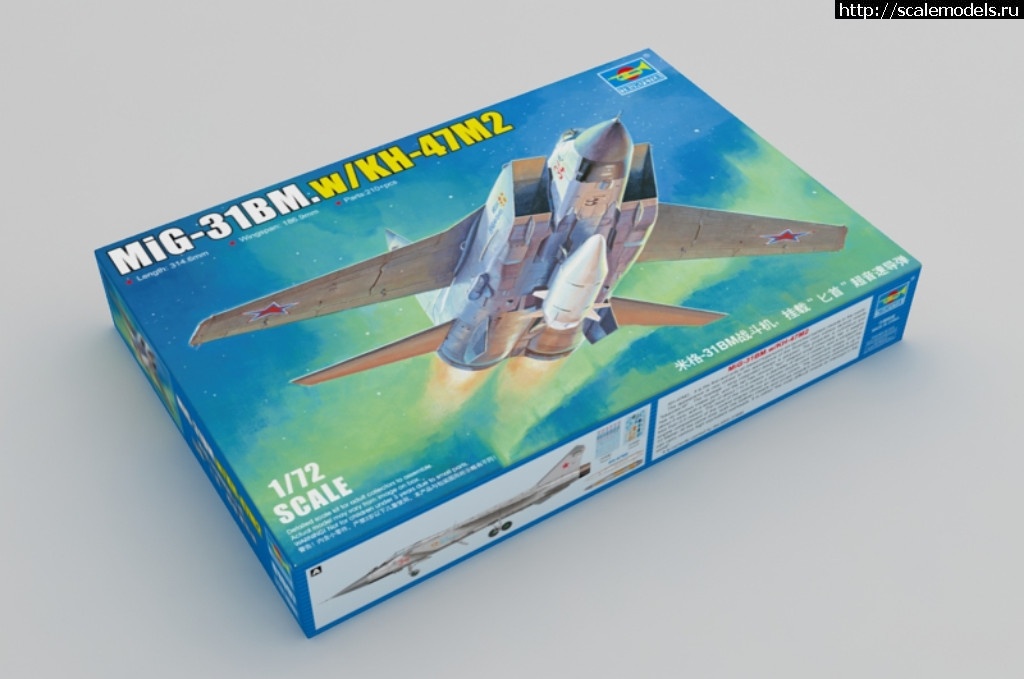 1566491233_5cccfea0b7f4d.jpg :  Trumpeter 1/72 -31  -472  . 01697  