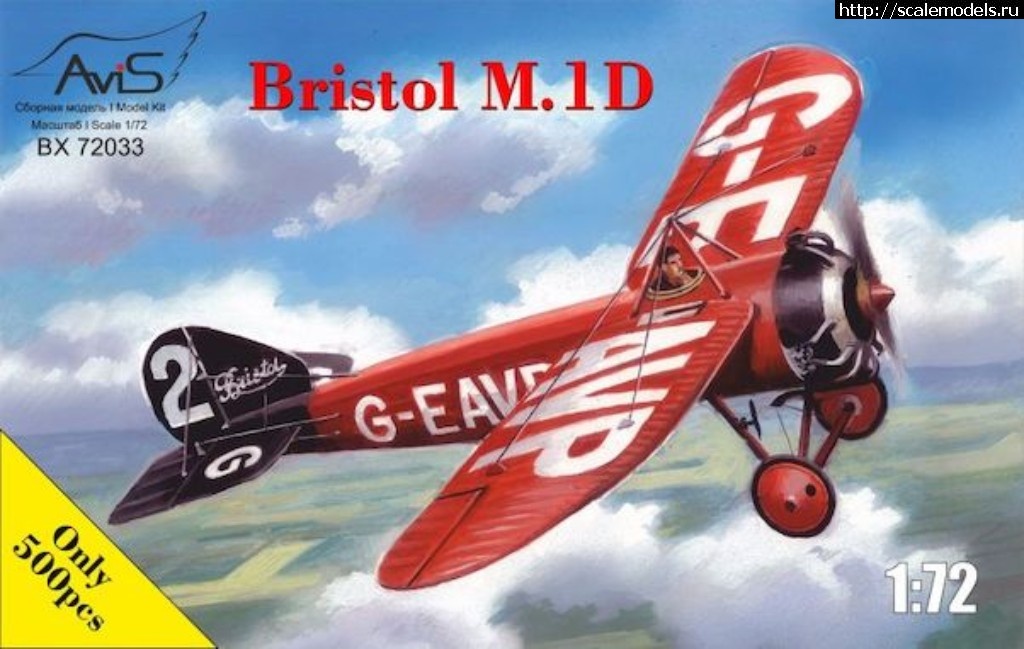 1566624806_33.jpg : : Avis 1/72   Bristol M.1   