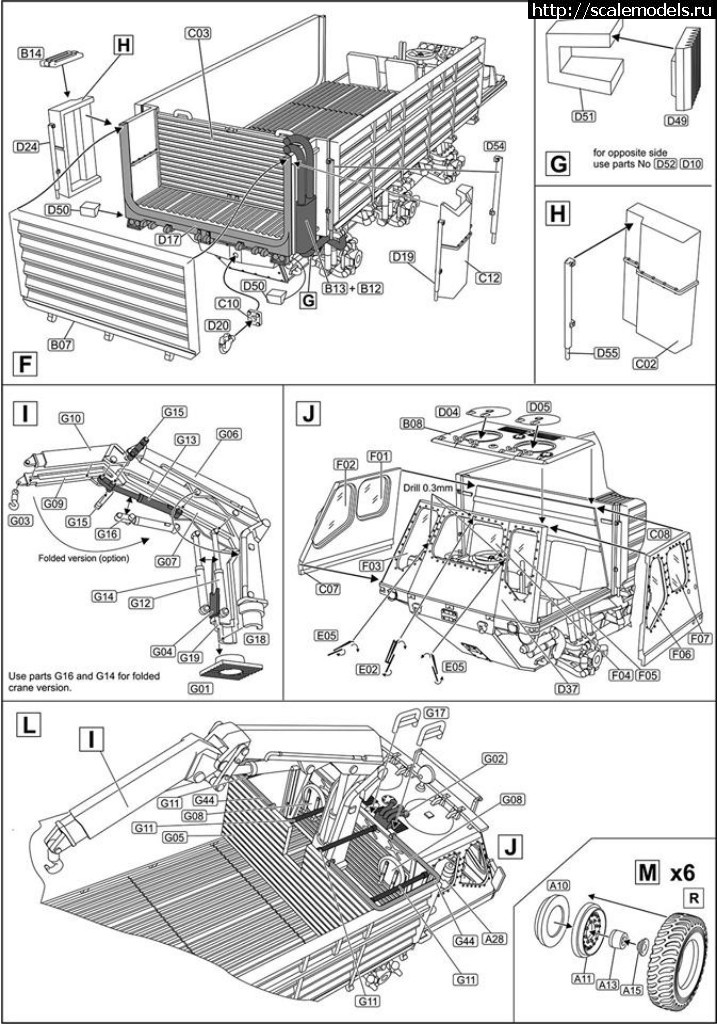 1566734121_68756465_2426706047618540_4771393432436342784_n.jpg : #1569382/  ACE 1/72   F...(#13940) -   