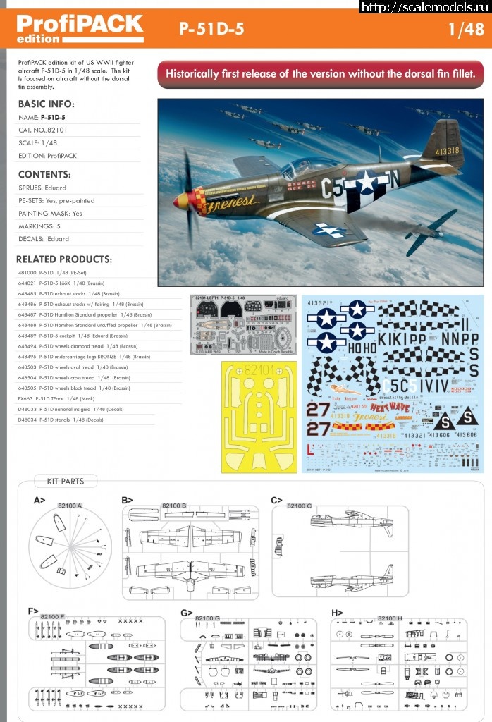 1566851739_M1.jpg : Eduard 1/48 P-51D-5 Mustang   ProfiPack #82101  