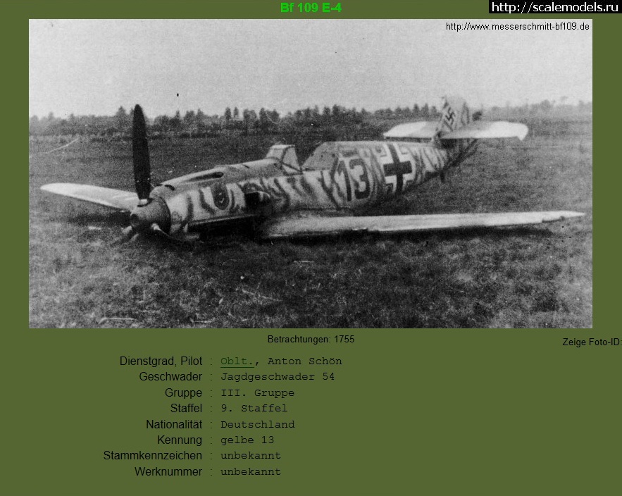 1567014404_111.jpg : #1569907/ Airfix 1:72 Bf-109 E4 .  