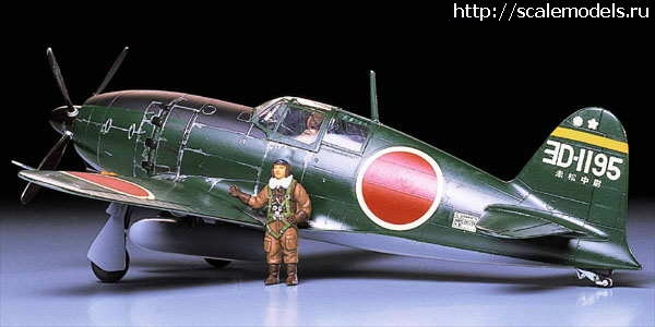 1567096733_photo_82507.jpg : !     Tamiya, Mr.Hobby, HobbyBoss, Trumpeter, Hasegawa, Italeri,   