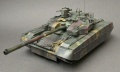 Trumpeter 1/35 T-84 