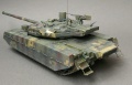 Trumpeter 1/35 T-84 