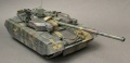 Trumpeter 1/35 T-84 