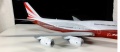  1/144 Boeing 747-8