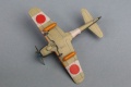 Hasegawa 1/72 Ki-84