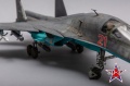 Kitty Hawk 1/48 -34