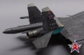 Kitty Hawk 1/48 Су-34