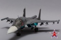 Kitty Hawk 1/48 -34