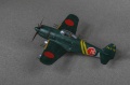 Hasegawa 1/72 N1K2-J Shiden-Kai