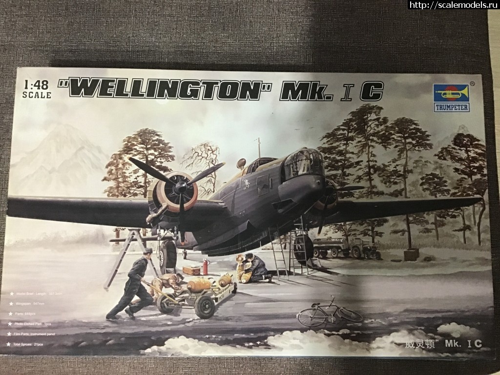 1567462221_1.jpg : Vickers Wellington Mk. 1c Trumpeter 1/48  