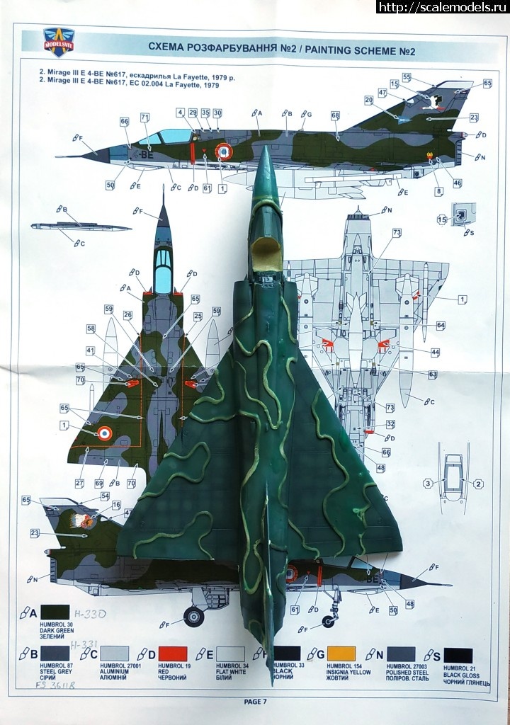 1568136139_IMG_20190908_1406171.jpg : #1571736/   Dassault Mirage IIIE 1/72 ModelSvit   