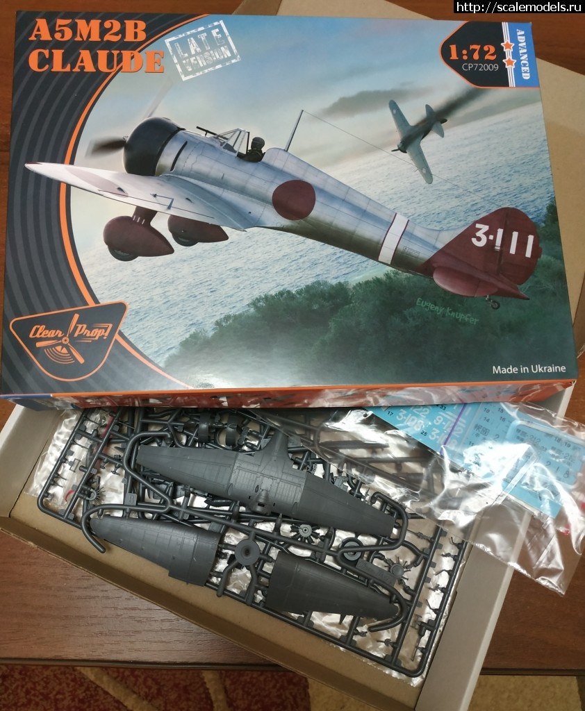 1568915486_IMG_20190919_204401.jpg : Mitsubishi A5M2 Claude 1/72 Clear Prop Models-.  