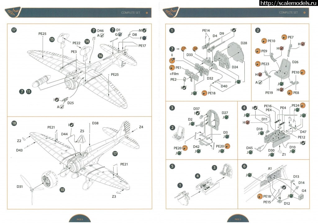 1568915999_img-916050302-0001_3.jpg : Mitsubishi A5M2 Claude 1/72 Clear Prop Models-.  