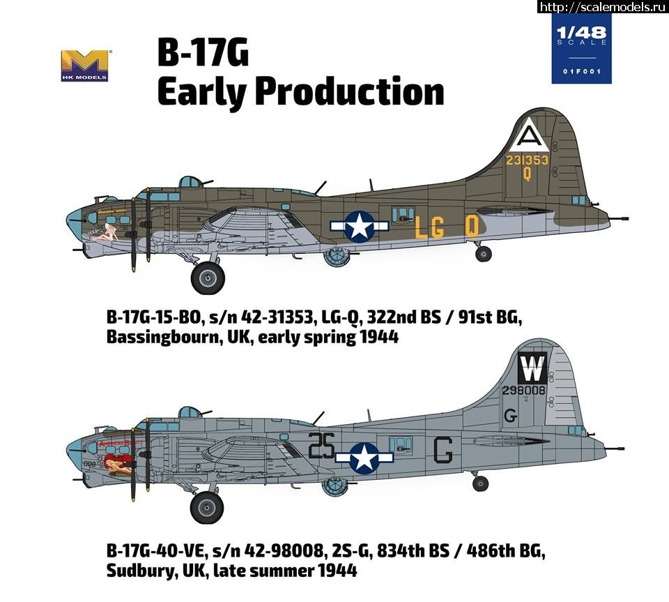 1569049802_CBFA75E6-30EC-47FF-B14B-25B0094D5399.jpeg :  HK models 1/48 B-17G  