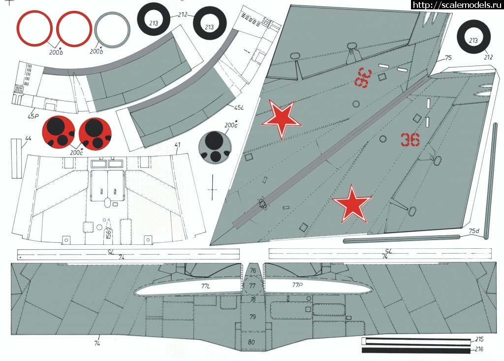 1569239033_a14.jpg : #1574158/ Hobby Model 50 Tu-22m3 1/33  