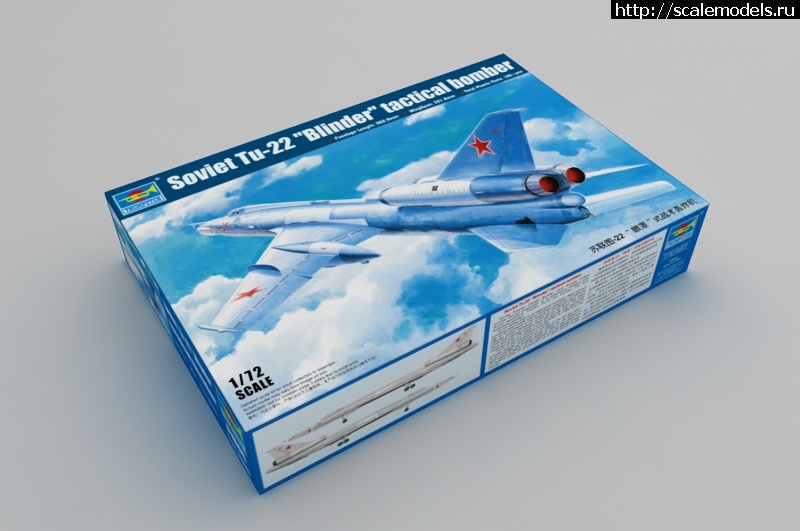 1569302540_5cf0f697b91b0.jpg :  Trumpeter, Hobby Boss+    !  