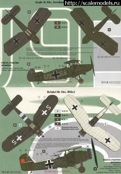 1569404091_OWL48009_1.jpg : #1574515/  Roden 1/48 Arado Ar-68 E(#14283) -   