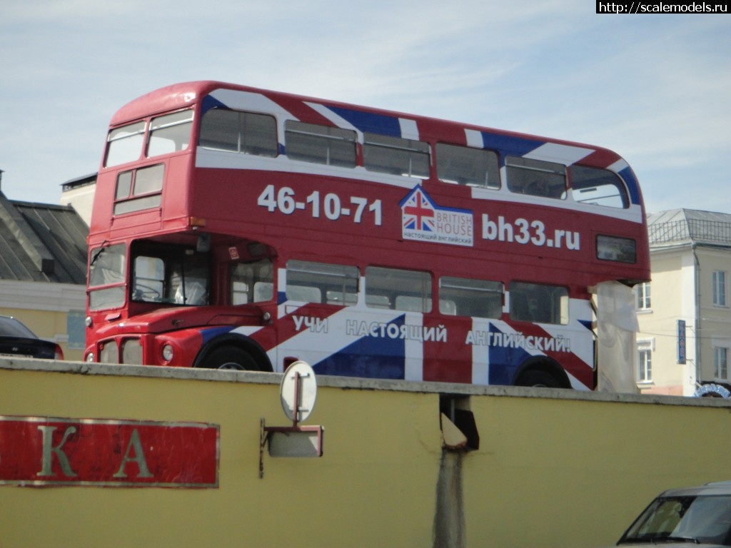 1569433344_DSC00056.jpg : Walkaround   Routemaster    