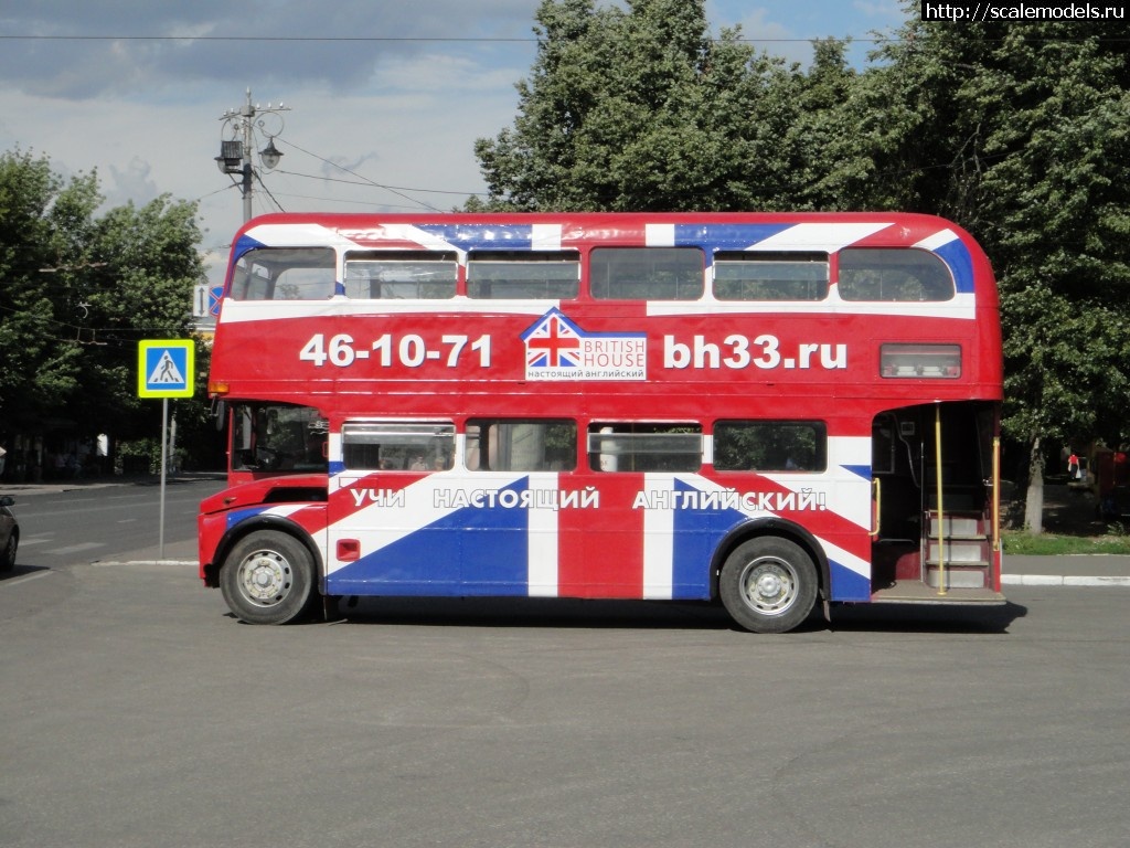 1569433423_DSC01232.jpg : Walkaround   Routemaster    