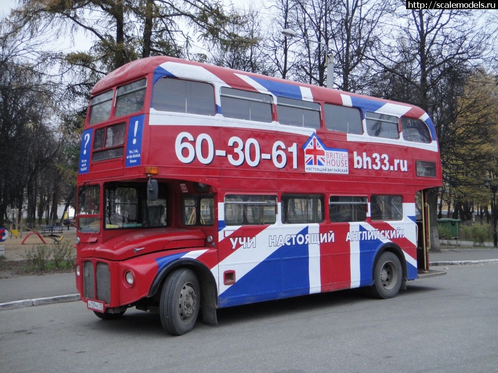 Просмотр картинки : 1569433532_DSC01954.jpg : Walkaround английский автобус  Routemaster во Владимире