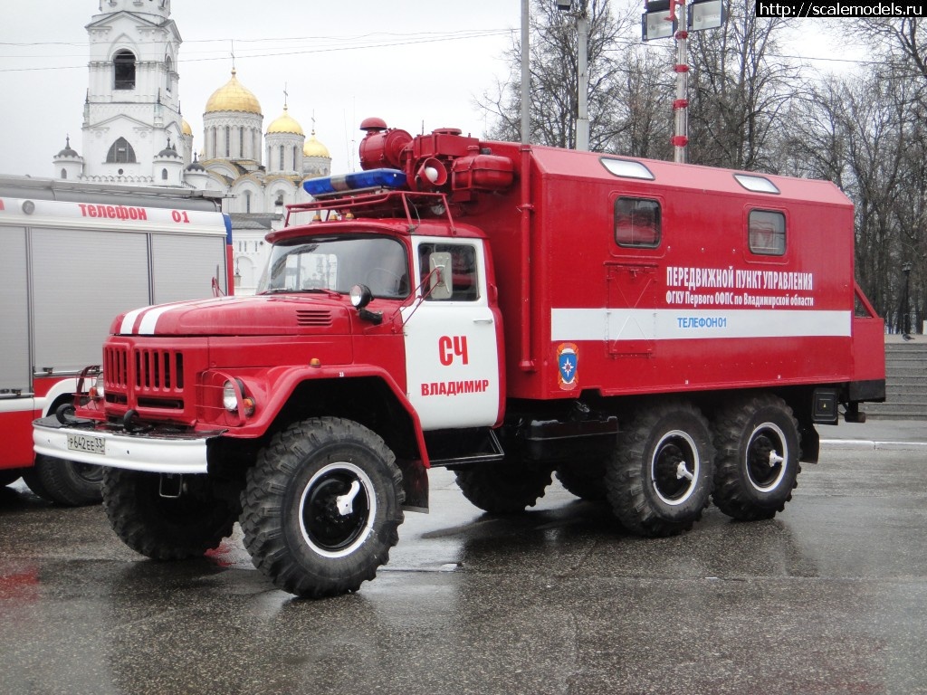 Просмотр картинки : 1569650121_DSC00603.jpg : Walkaround техника МЧС во  Владимире часть 2