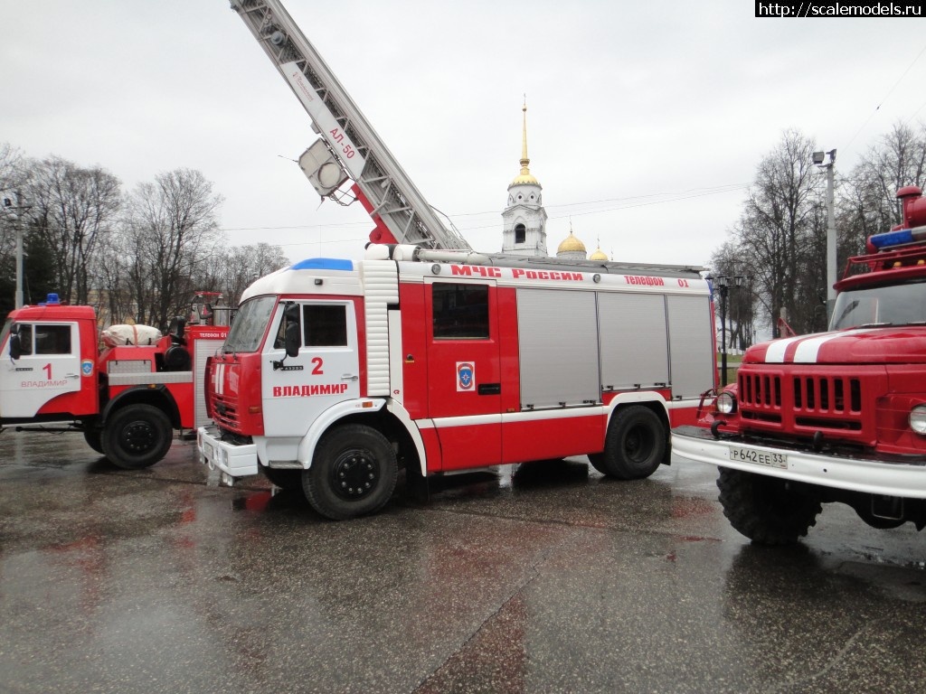 Просмотр картинки : 1569650200_DSC00601.jpg : Walkaround техника МЧС во  Владимире часть 2