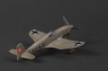 Special Hobby 1/72 Heinkel He 100V-8 World Speed Record