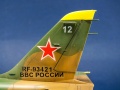 Trumpeter 1/48 L-39 Albatros