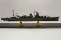 Hasegawa 1/350    IJN Yahagi