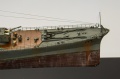 Hasegawa 1/350    IJN Yahagi