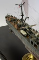 Hasegawa 1/350    IJN Yahagi