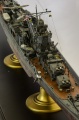 Hasegawa 1/350    IJN Yahagi