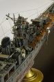 Hasegawa 1/350 японский легкий крейсер IJN Yahagi