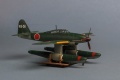 Tamiya 1/72 Seiran