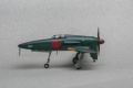 Hasegawa 1/72 Kyushu J7W1 Shinden