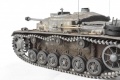  1/35 StuG III Ausf. F