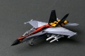 Revell 1/144 F/A-18C Hornet