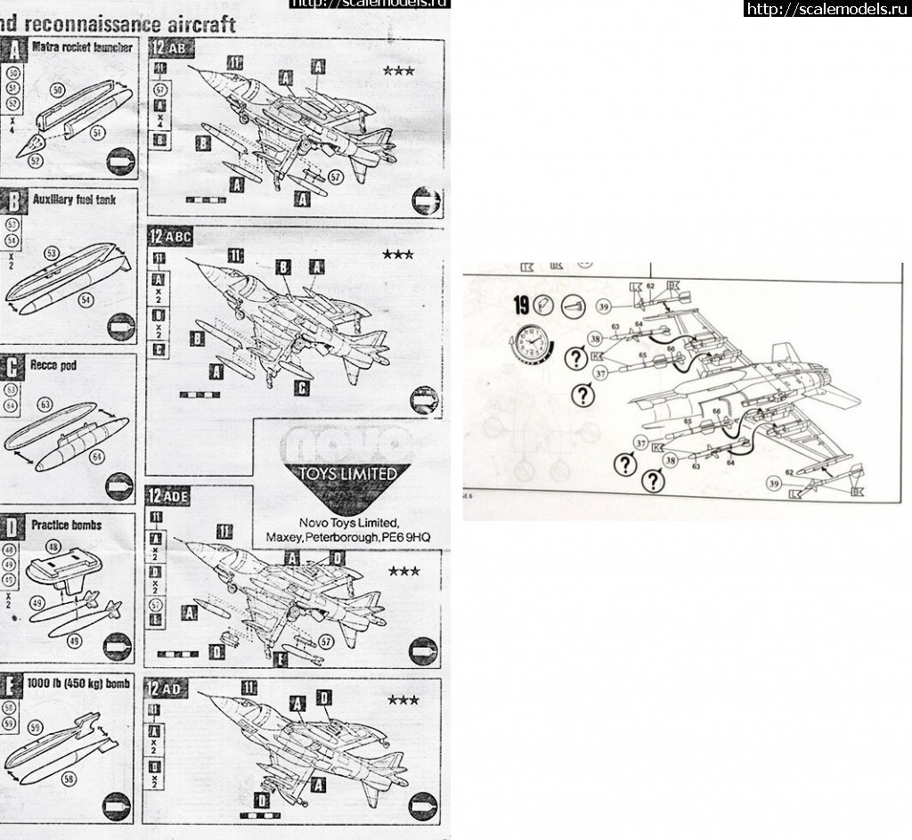 1569992615_1515405429_1512368178_7-1.jpg : Re: Revell 1/144 F/A-18C Hornet/ Revell 1/144 F/A-18C Hornet(#13478) -   