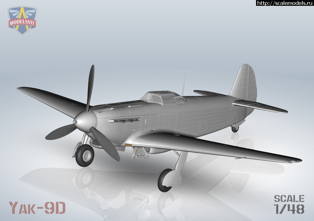 1570013094_Render_1.jpg :  Modelsvit 1/48 -9  