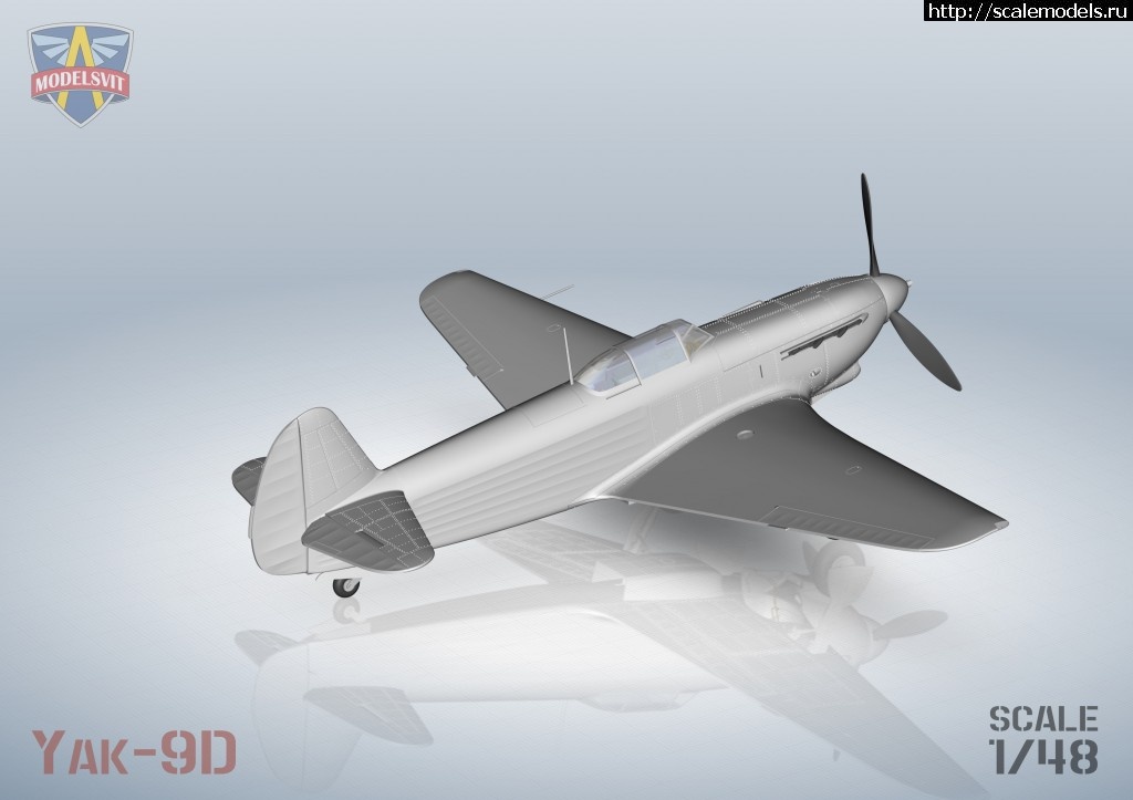 1570013103_Render_3.jpg :  Modelsvit 1/48 -9  