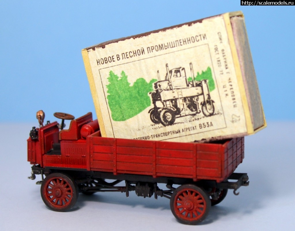 1570364595_03.JPG : #1576856/ FWD Model B 3-ton Lorry (Roden 1/72) .  