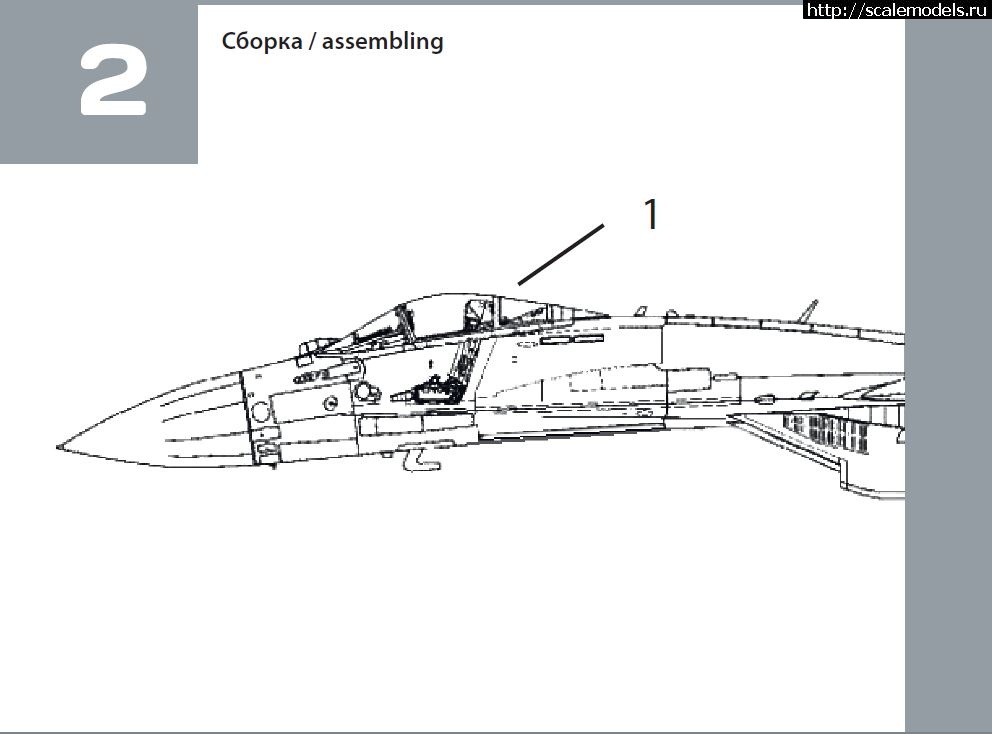 1570386343_72008_8.JPG :  Tempmodels 1/72   -36-5  