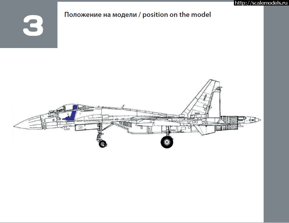 1570386343_72008_9.JPG :  Tempmodels 1/72   -36-5  