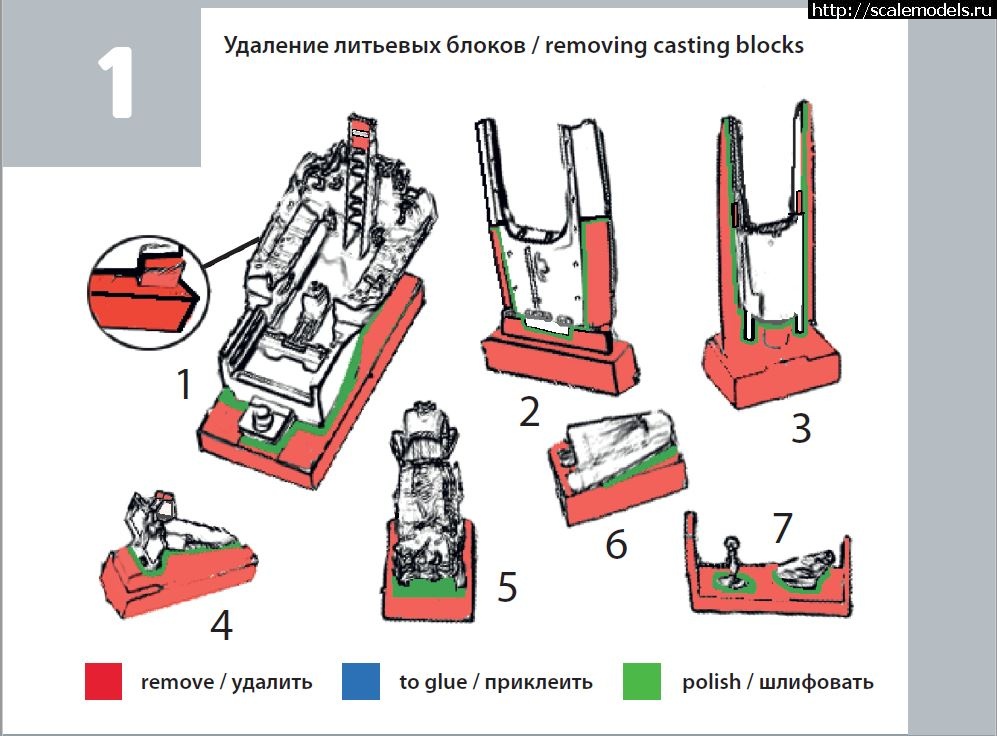 1570386470_72353_8.JPG :  Tempmodels 1/72  -35   Hasegawa  