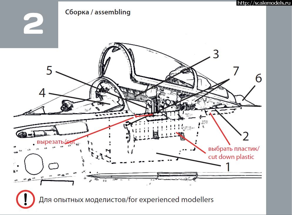 1570386470_72353_9.JPG :  Tempmodels 1/72  -35   Hasegawa  