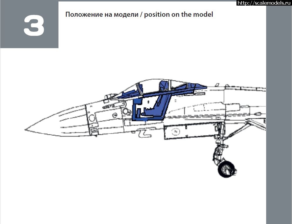 1570386471_72353_10.JPG :  Tempmodels 1/72  -35   Hasegawa  