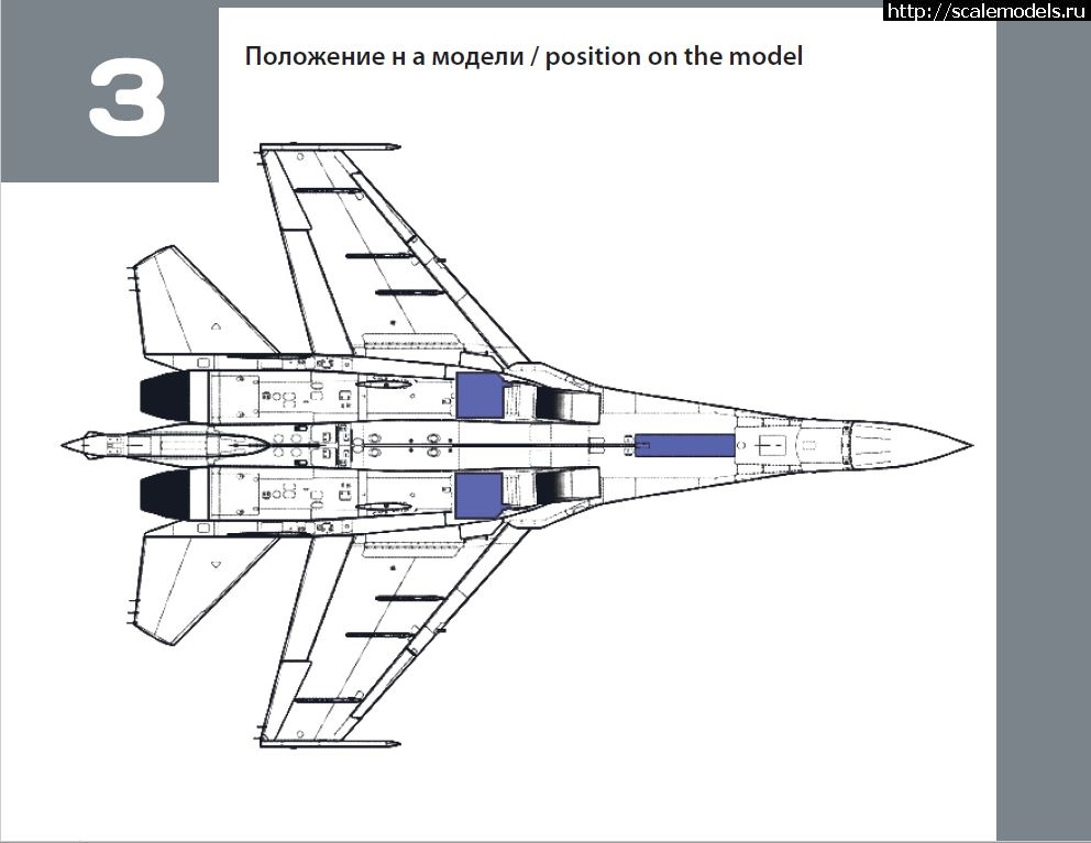 1570386564_72354_10.JPG :  Tempmodels 1/72   -35  Hasegawa  